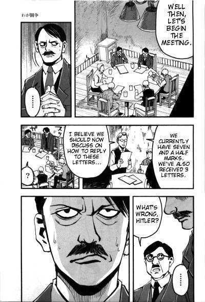 Waga Tousou Chap 4 - Next Chap 5