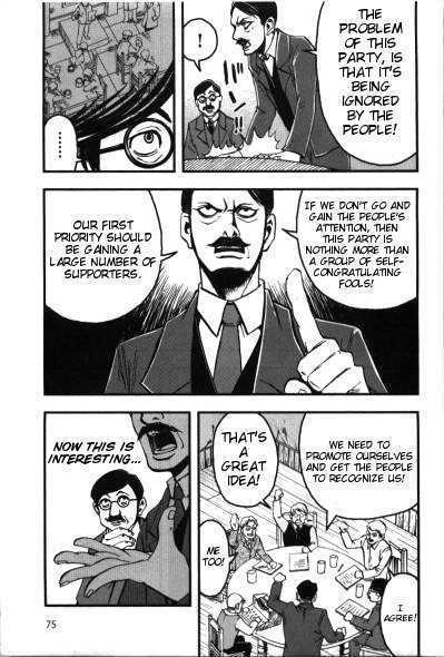 Waga Tousou Chap 4 - Next Chap 5