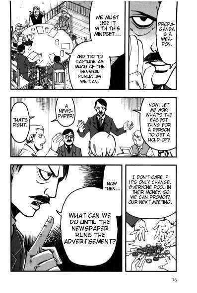 Waga Tousou Chap 4 - Next Chap 5