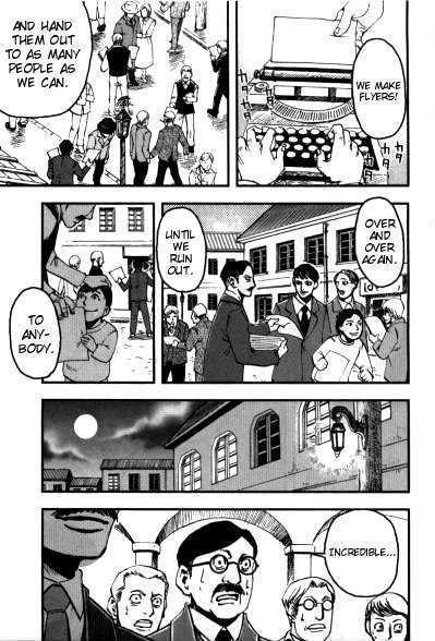 Waga Tousou Chap 4 - Next Chap 5