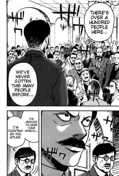 Waga Tousou Chap 4 - Next Chap 5