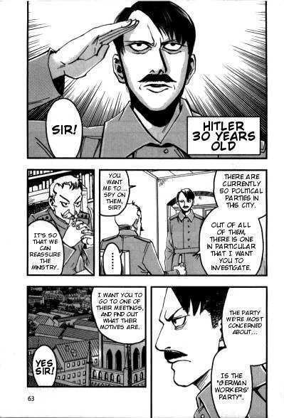 Waga Tousou Chap 4 - Next Chap 5