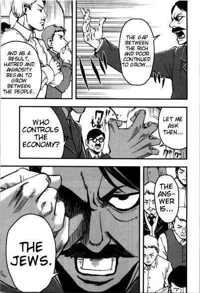 Waga Tousou Chap 4 - Next Chap 5