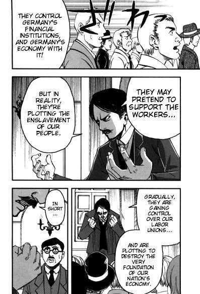 Waga Tousou Chap 4 - Next Chap 5