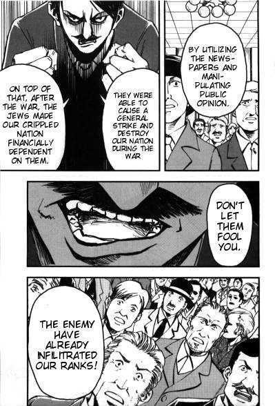 Waga Tousou Chap 4 - Next Chap 5