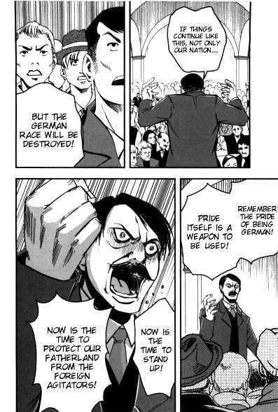 Waga Tousou Chap 4 - Next Chap 5