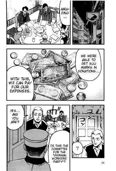 Waga Tousou Chap 4 - Next Chap 5