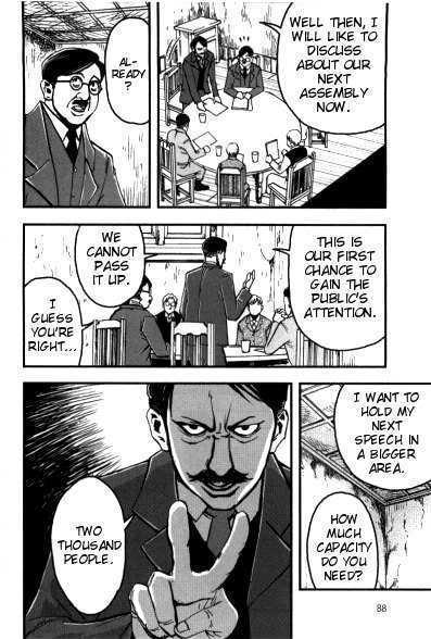 Waga Tousou Chap 4 - Next Chap 5