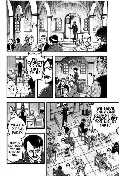 Waga Tousou Chap 4 - Next Chap 5