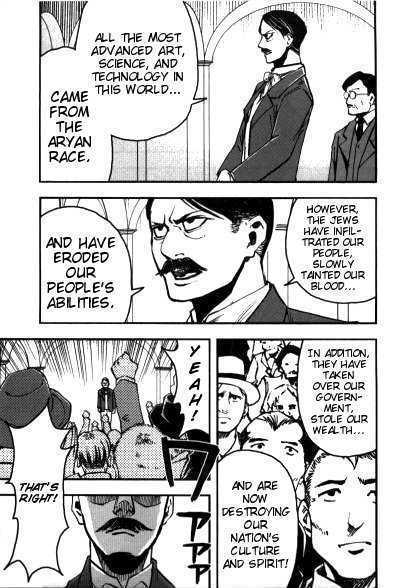 Waga Tousou Chap 4 - Next Chap 5