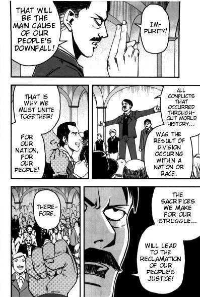 Waga Tousou Chap 4 - Next Chap 5