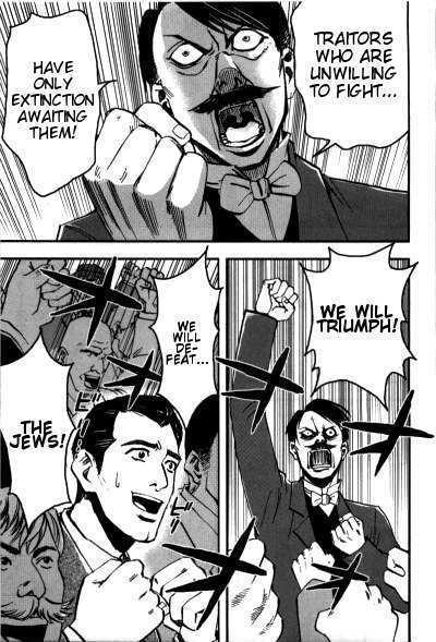 Waga Tousou Chap 4 - Next Chap 5