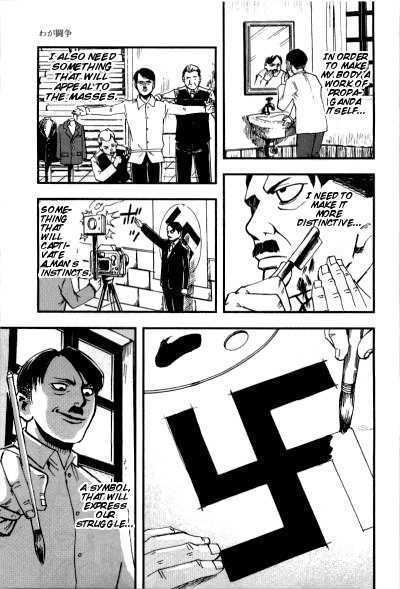 Waga Tousou Chap 4 - Next Chap 5