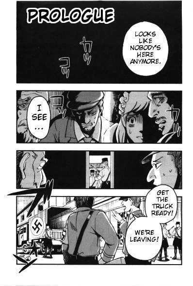 Waga Tousou Chap 1 - Next Chap 2