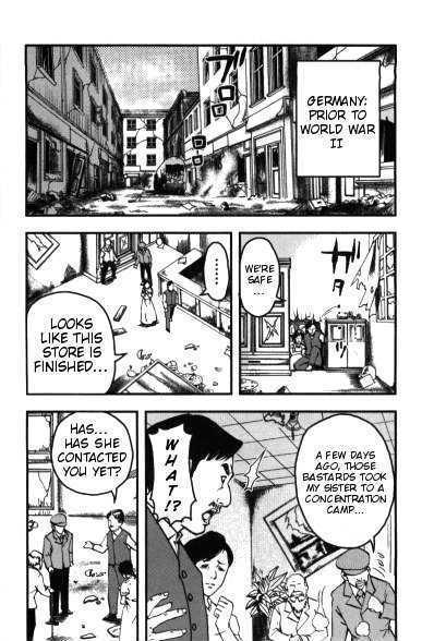 Waga Tousou Chap 1 - Next Chap 2