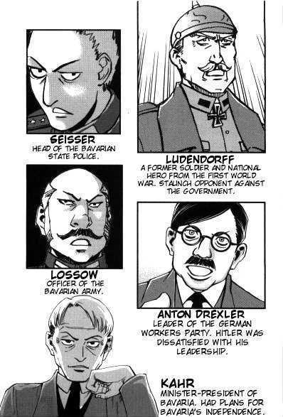 Waga Tousou Chap 1 - Next Chap 2