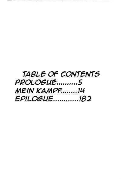 Waga Tousou Chap 1 - Next Chap 2