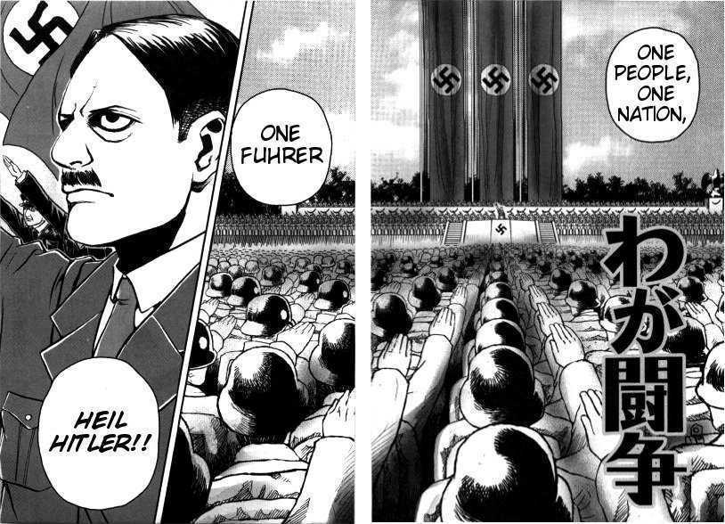 Waga Tousou Chap 1 - Next Chap 2