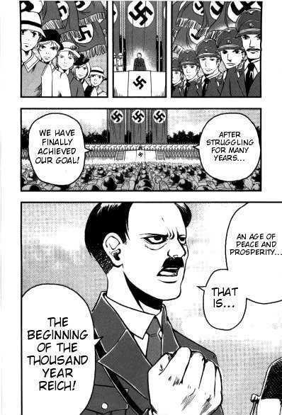 Waga Tousou Chap 1 - Next Chap 2