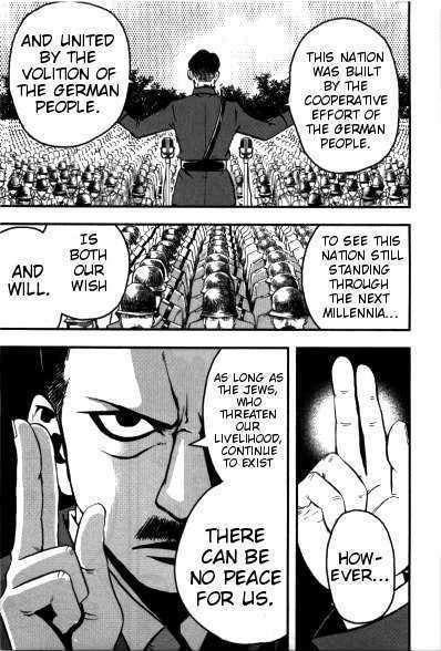 Waga Tousou Chap 1 - Next Chap 2