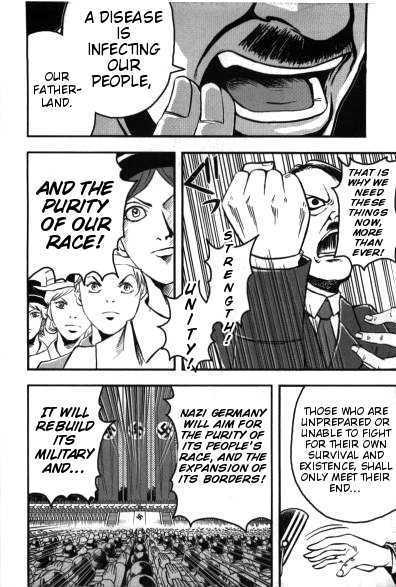 Waga Tousou Chap 1 - Next Chap 2