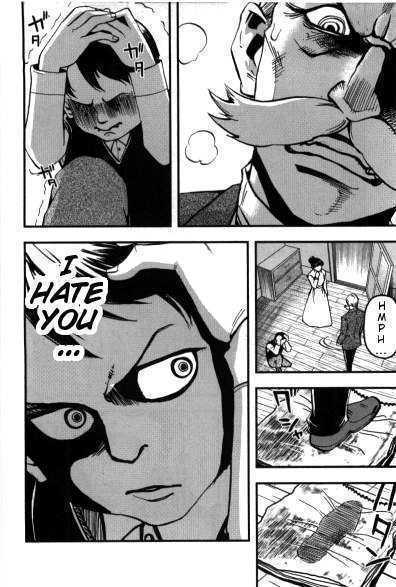 Waga Tousou Chap 1 - Next Chap 2