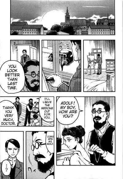 Waga Tousou Chap 1 - Next Chap 2