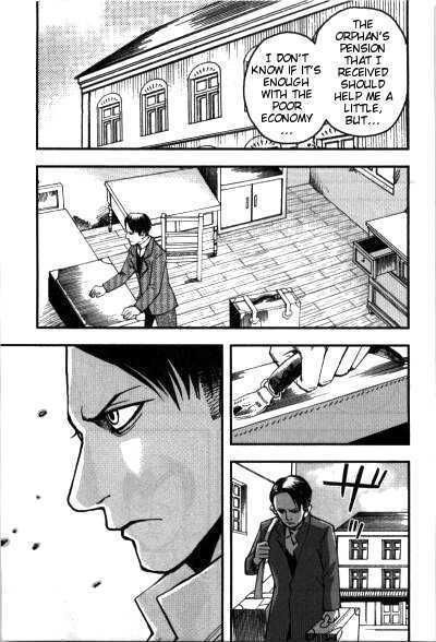 Waga Tousou Chap 1 - Next Chap 2