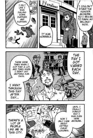 Waga Tousou Chap 2 - Next Chap 3