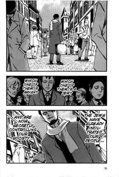 Waga Tousou Chap 2 - Next Chap 3