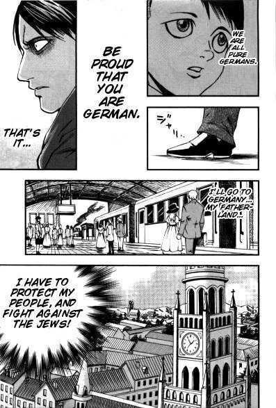 Waga Tousou Chap 2 - Next Chap 3