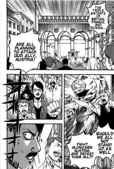 Waga Tousou Chap 2 - Next Chap 3