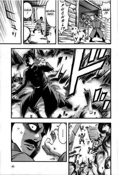 Waga Tousou Chap 3 - Next Chap 4