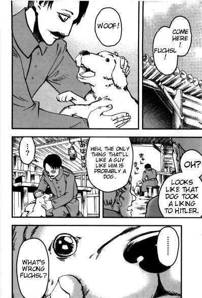 Waga Tousou Chap 3 - Next Chap 4