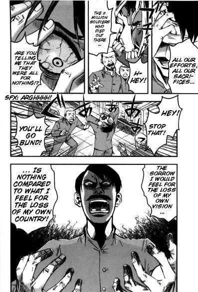 Waga Tousou Chap 3 - Next Chap 4