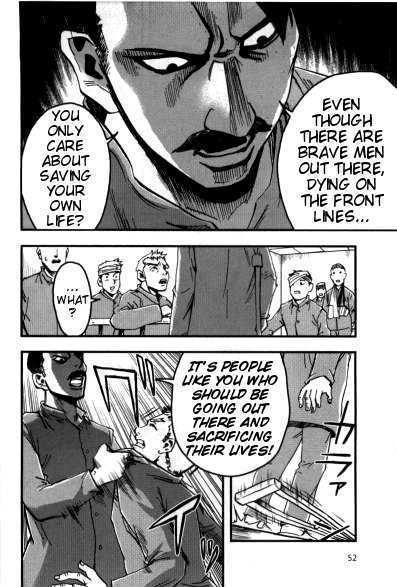 Waga Tousou Chap 3 - Next Chap 4