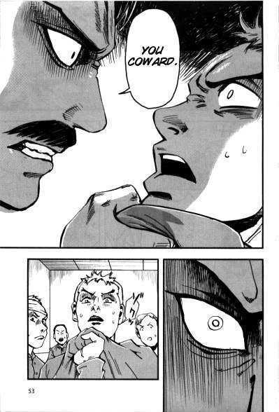 Waga Tousou Chap 3 - Next Chap 4