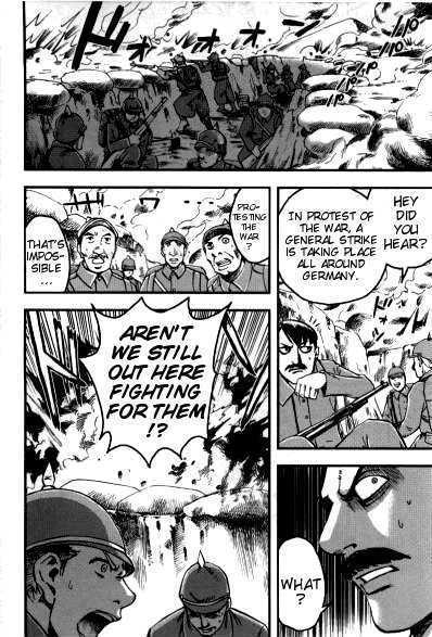 Waga Tousou Chap 3 - Next Chap 4