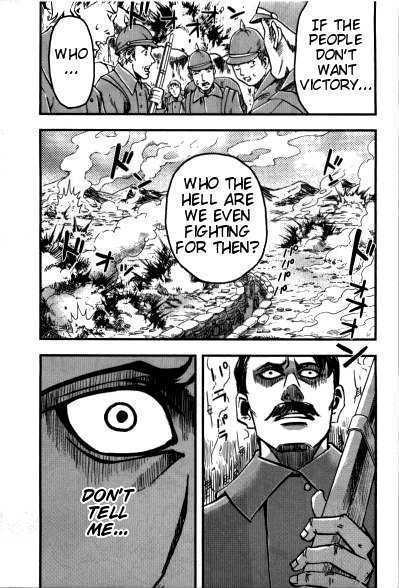 Waga Tousou Chap 3 - Next Chap 4