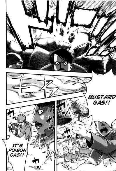 Waga Tousou Chap 3 - Next Chap 4