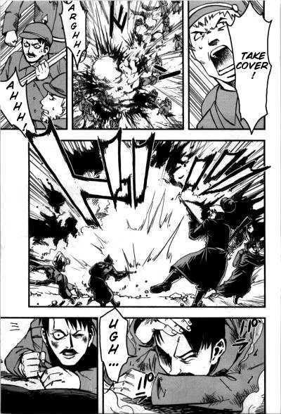 Waga Tousou Chap 3 - Next Chap 4