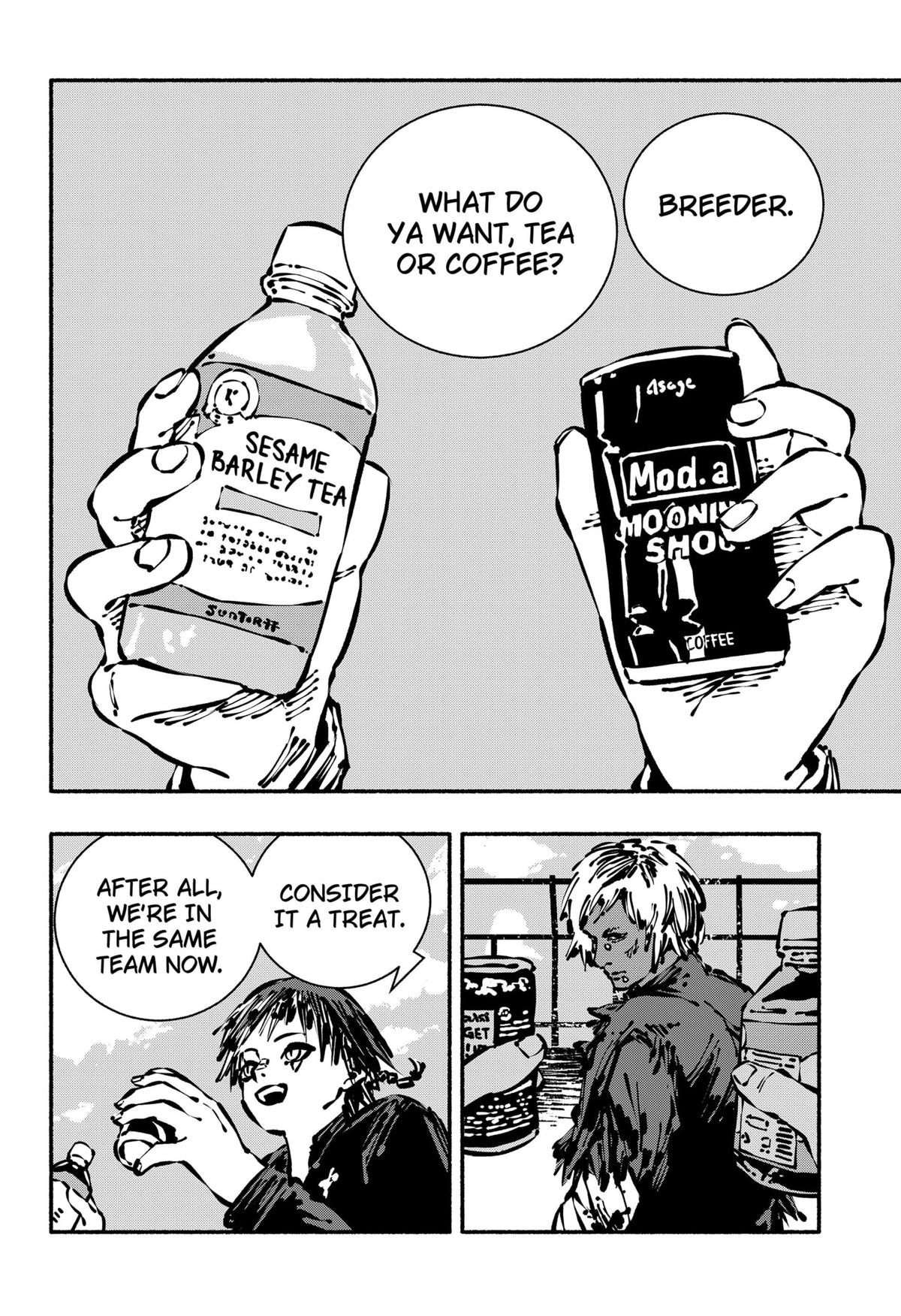 Gachankii Chap 7 - Next Chap 8