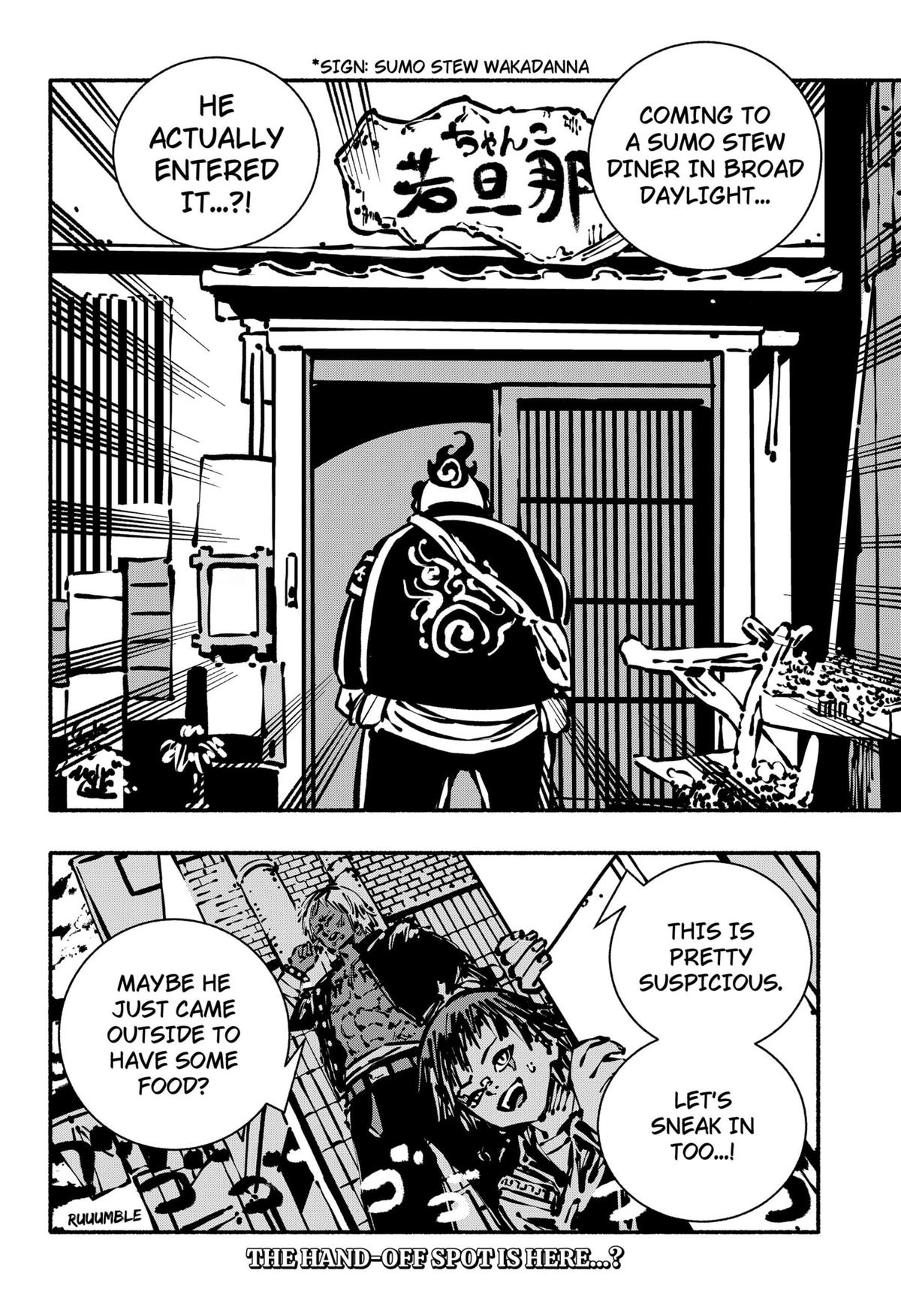 Gachankii Chap 7 - Next Chap 8