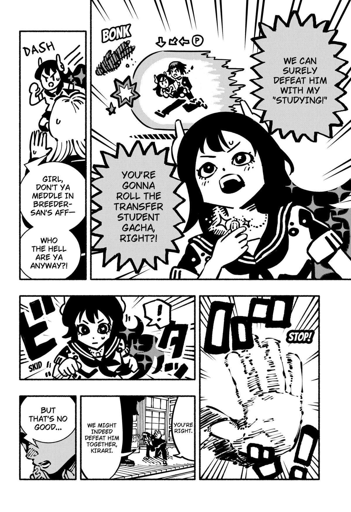 Gachankii Chap 4 - Next Chap 5