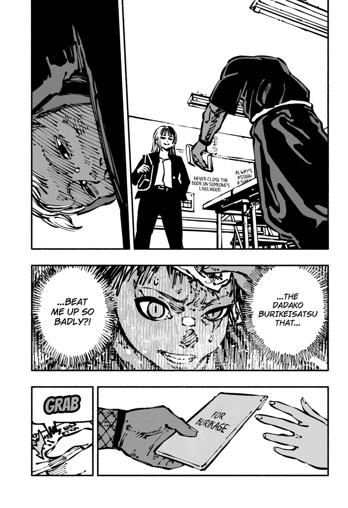 Gachankii Chap 5 - Next Chap 6