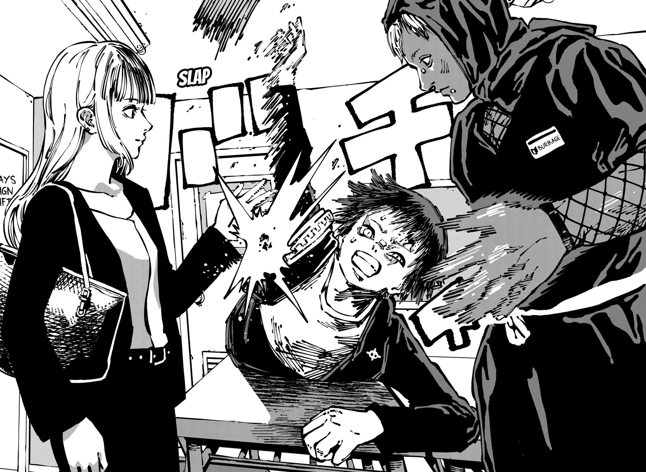 Gachankii Chap 5 - Next Chap 6