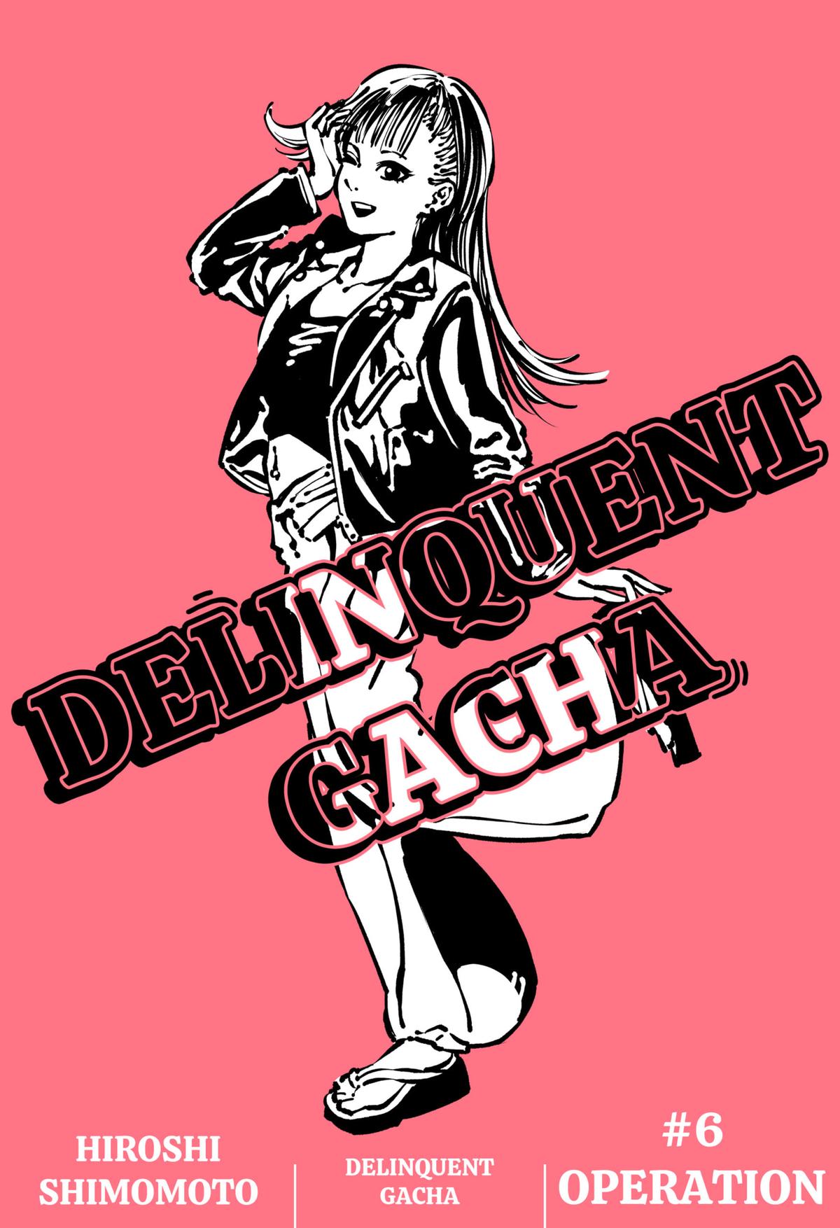 Gachankii Chap 6 - Next Chap 7