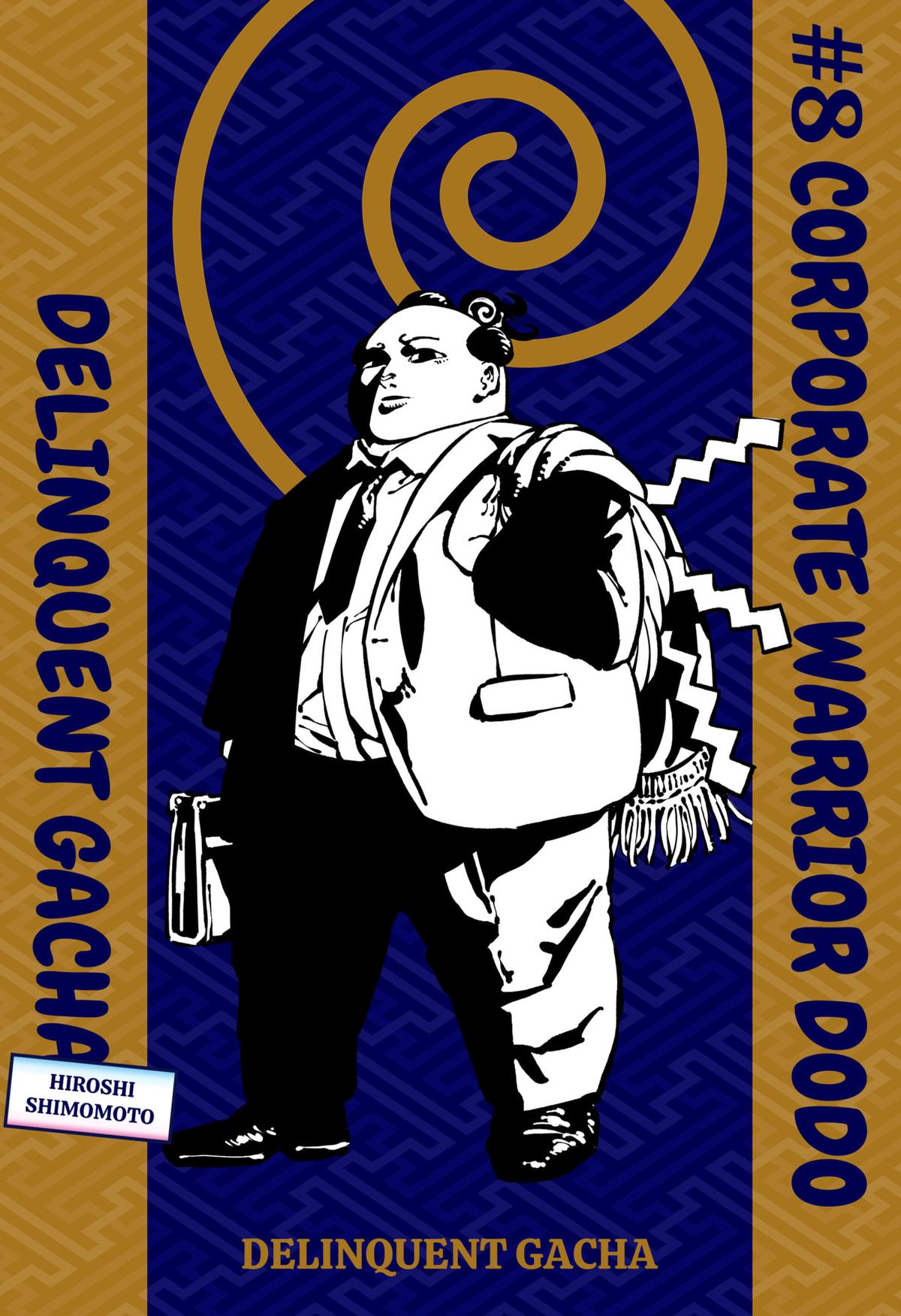 Gachankii Chap 8 - Next Chap 9