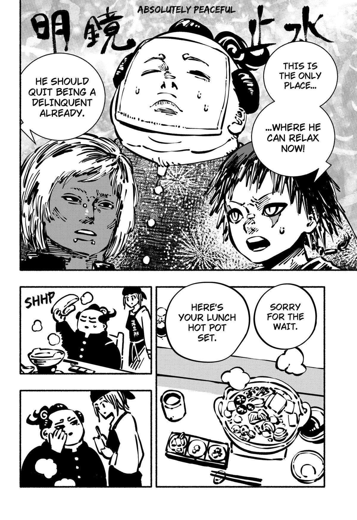 Gachankii Chap 8 - Next Chap 9
