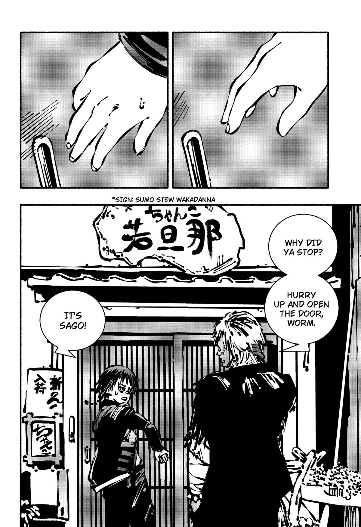 Gachankii Chap 8 - Next Chap 9